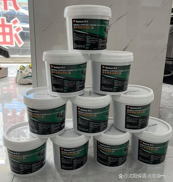 昆仑通用锂基润滑脂800g 原厂现货，全能润滑解决方案